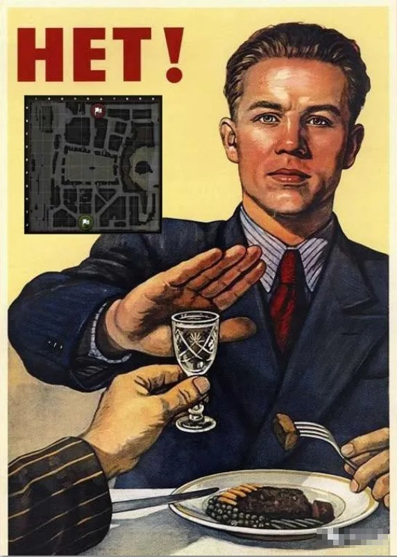 据说这个“苍蝇拍”是打钱神器？火力猛、跑得快、还能隐身