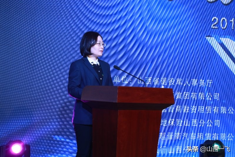 山西正规网约车有几家,山西网约车平台一览表