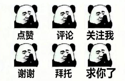 养羊驱虫偏方大全,养羊驱虫正确方法