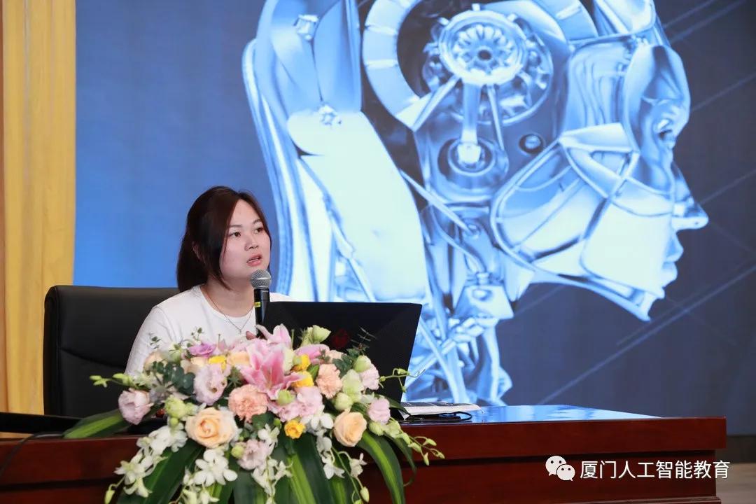 AI精英C位出道—首届厦门中小学人工智能嘉年华举办圆满成功