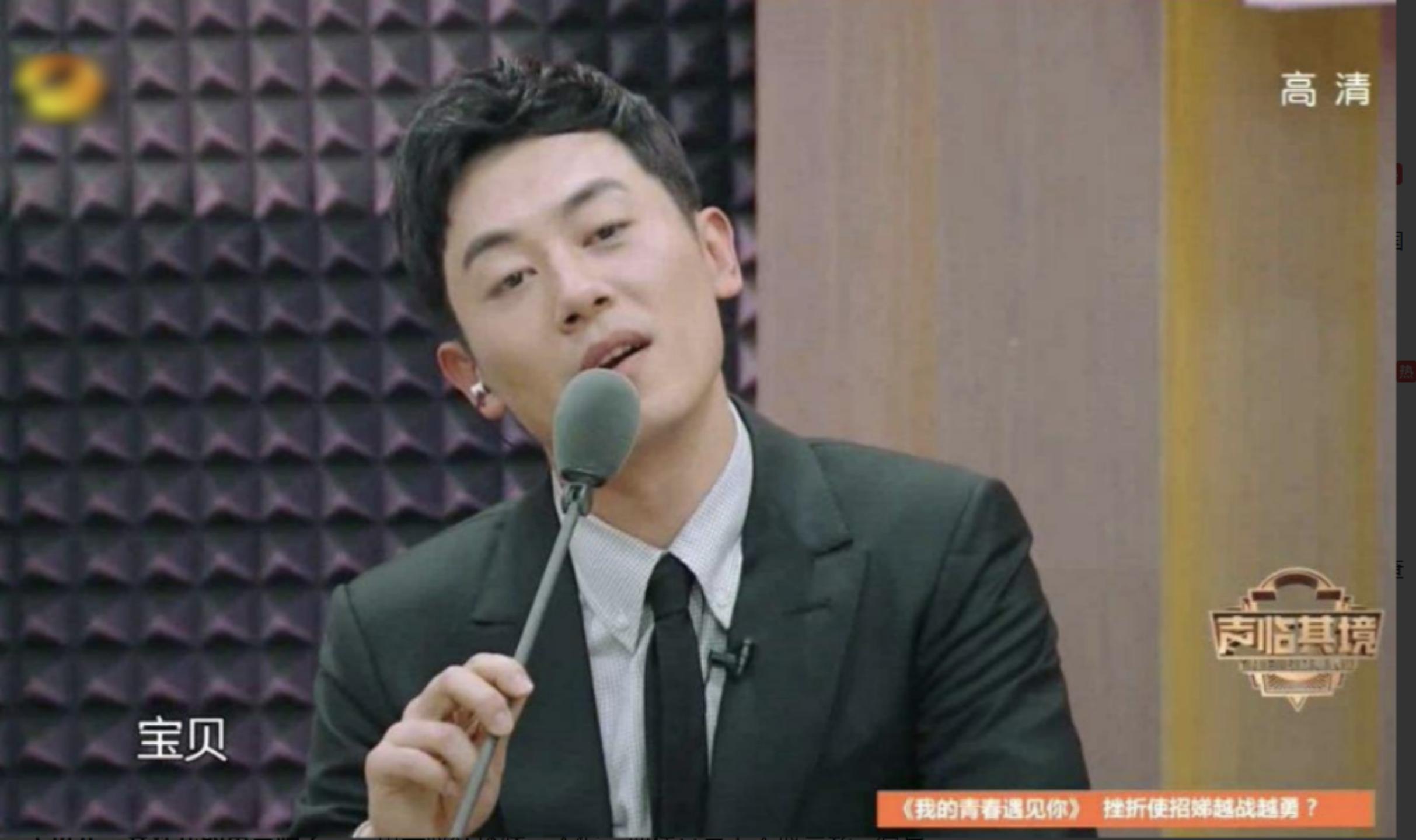 朱亚文行走的荷尔蒙结婚片段,行走的荷尔蒙朱亚文陈思诚