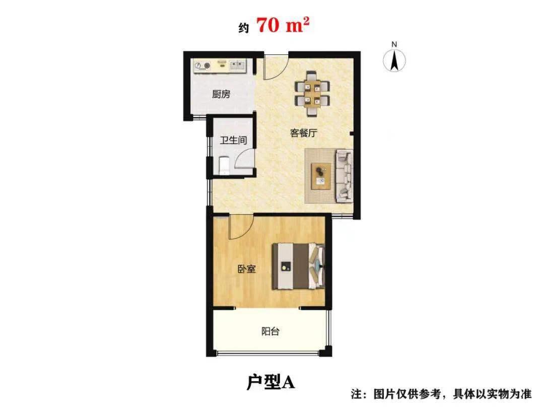 最便宜二手房急售最新无锡,无锡价格最低的商品房