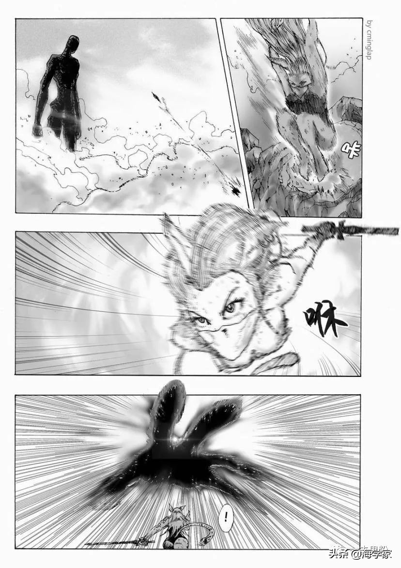 决战神级外星人03话上：饿狼回到道场，改邪归正！再次挑战琦玉