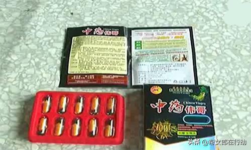 298元一瓶伟哥30粒是正品吗,30粒瓶装伟哥680元是真货吗