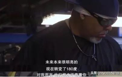 从管理角度看美国工厂,从管理沟通的角度分析美国工厂