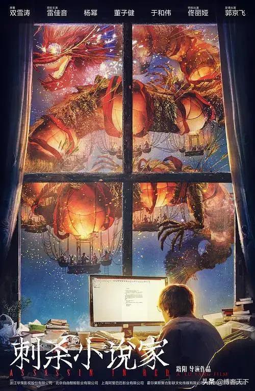 剧本杀是如何捞金的,剧本杀是怎么捞金的