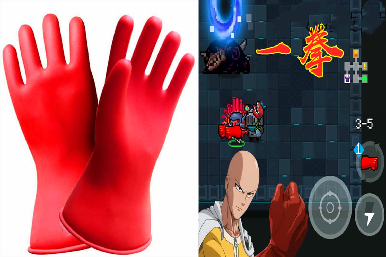 元气骑士排入前三名最强武器,元气骑士玩家公认最强武器