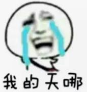 中国邮政寄包裹至加拿大注意事项,中国邮寄包裹到加拿大