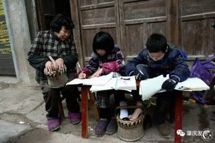 童年的火笼*表哥