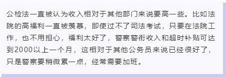 关于考公务员的最新政策,公务员考试最新政策调整
