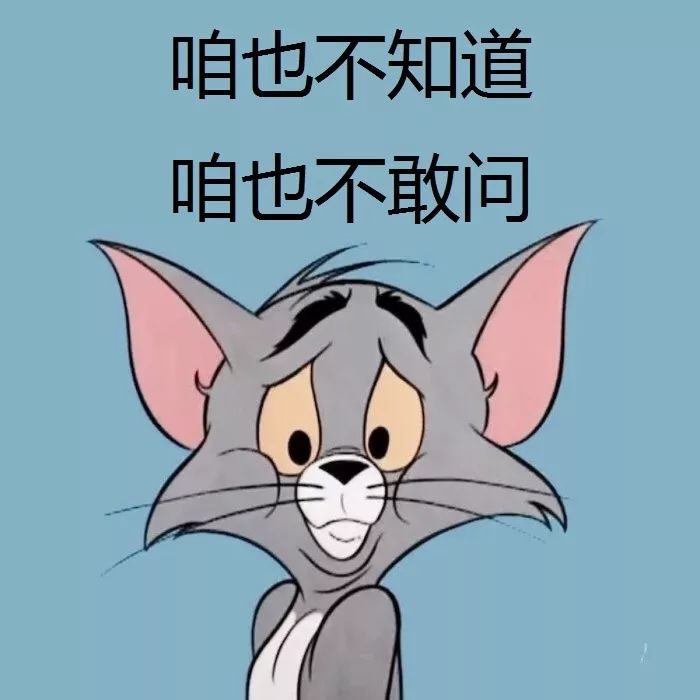 闲鱼卖二手货会被骗吗,闲鱼上卖二手物品骗子多吗