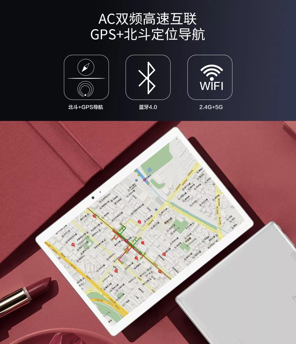 一般家用wifi频段是怎么调的,怎样选择自己家里wifi的入网频段