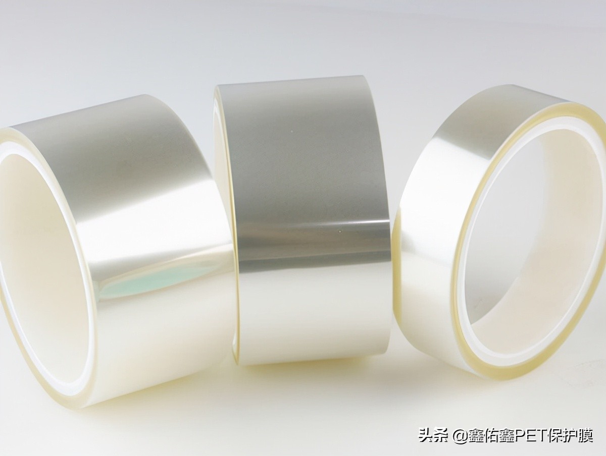 pet保护膜是什么材质,pet保护膜大全