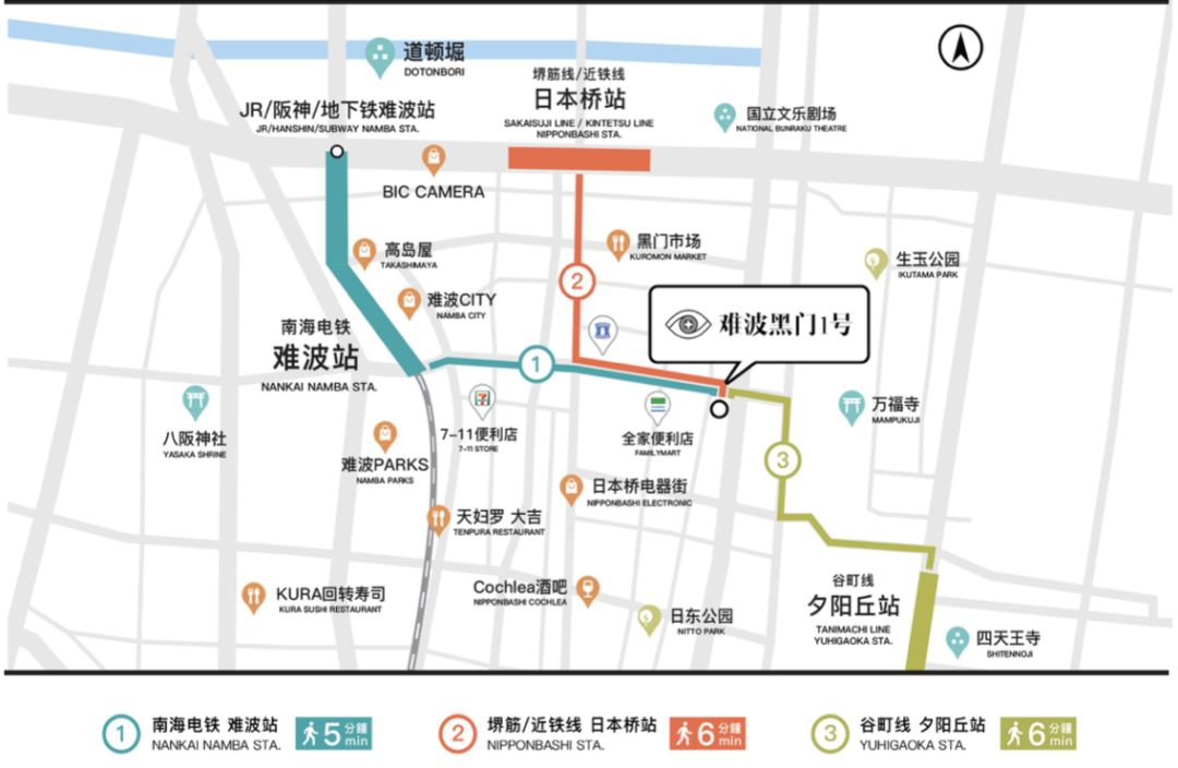 日本大阪奥特莱斯购物图,大阪奥特莱斯怎么去市内