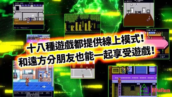 任天堂古代游戏,国夫君经典收藏版有中文吗