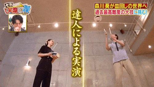 看看日本娱乐圈的那些锦鲤,转发他们有奇迹发生哦