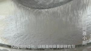 4个鸡蛋1碗面粉做松软可口蛋糕,普通面粉做老式鸡蛋糕的方法