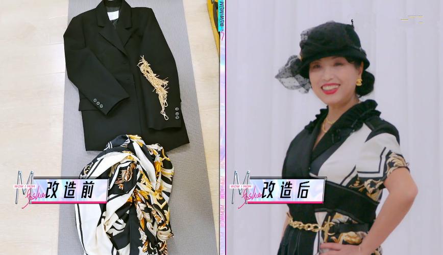 濡堝浣犵湡濂界湅澶嶅彜閫犲瀷,濡堝浣犵湡濂界湅娣樻卑浜嗚皝