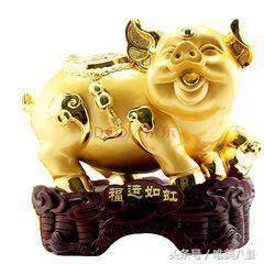 属猪性格,属猪射手男性格