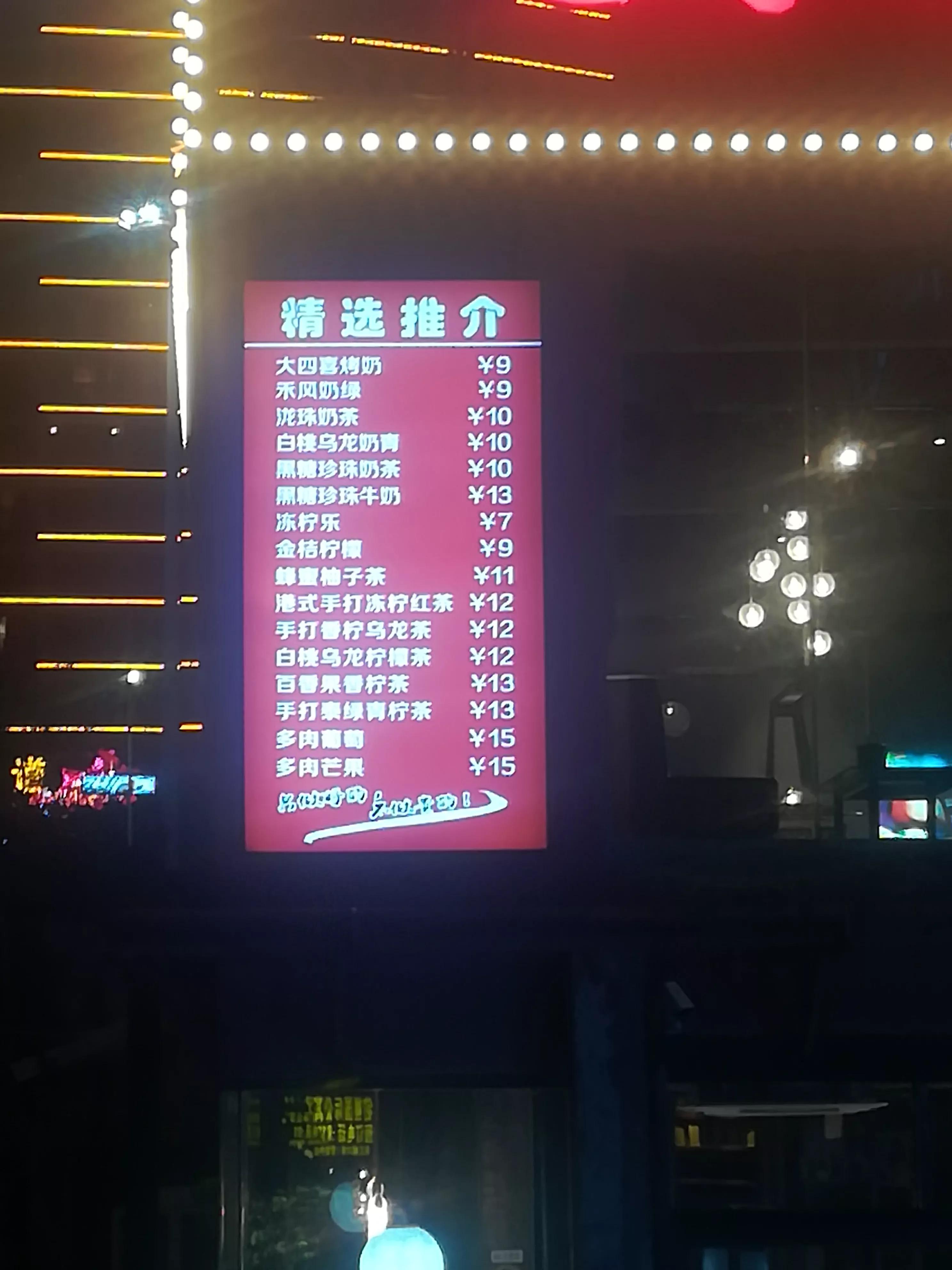 江阳出差,广东慢生活旅游推荐