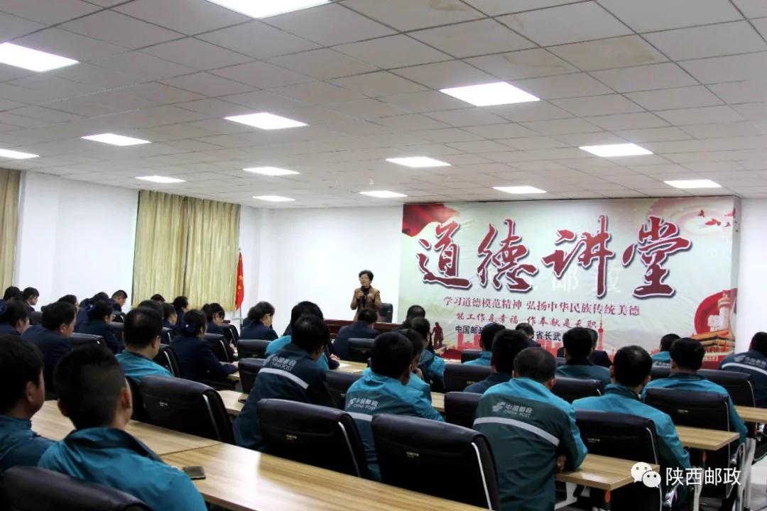 咸阳市创建全国文明城市任务分工,咸阳市创建全国文明城市