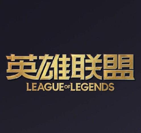 lol异地登录被封号30天怎么解封,lol打排位被举报封号