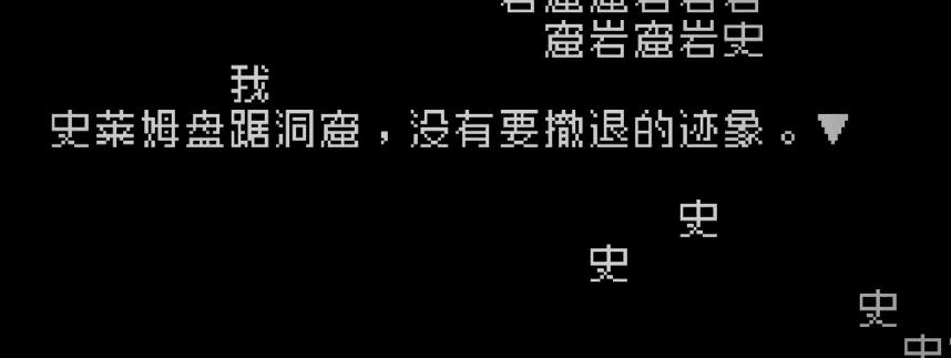 游戏之夜游戏,游戏之夜2019版本