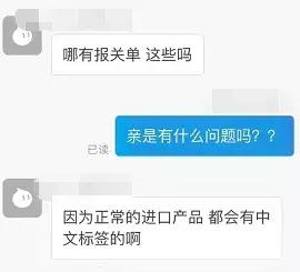 进口粮为什么难卖,卖进口食品好干嘛