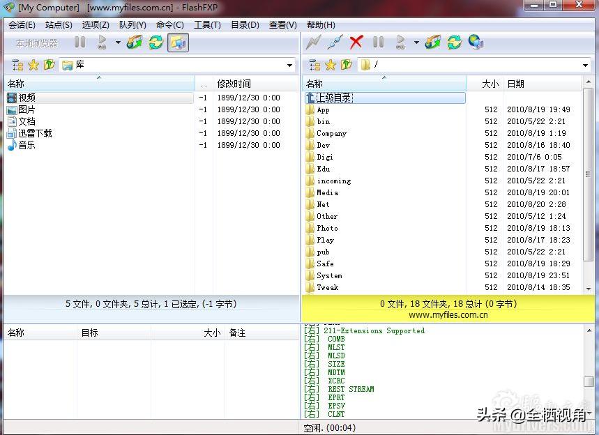 零基础自学vr网站,学ps零基础自学网站