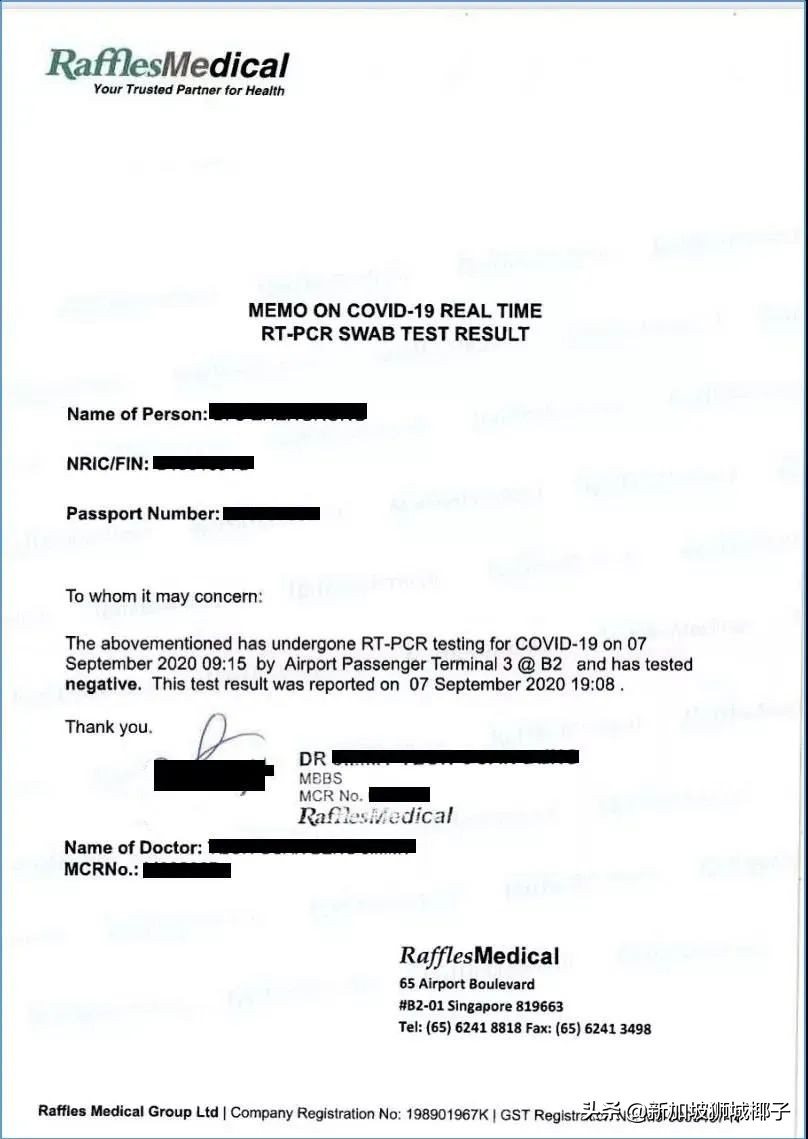 新加坡入境中国政策最新通知,8月份新加坡回国航班有何新规