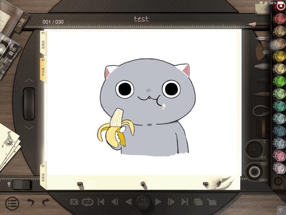 想自己制作表情包用什么软件,ipad可以制作动漫动态表情包吗