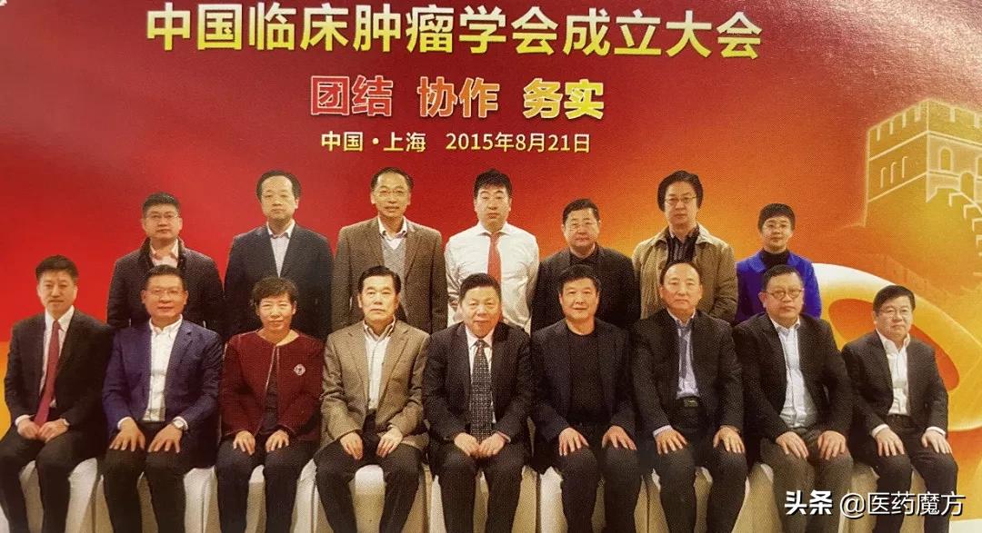 csco指南背后的故事,csco国家指南科普