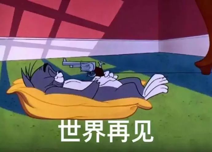 猫和老鼠游戏知识卡专用表情包,猫和老鼠游戏表情包全集