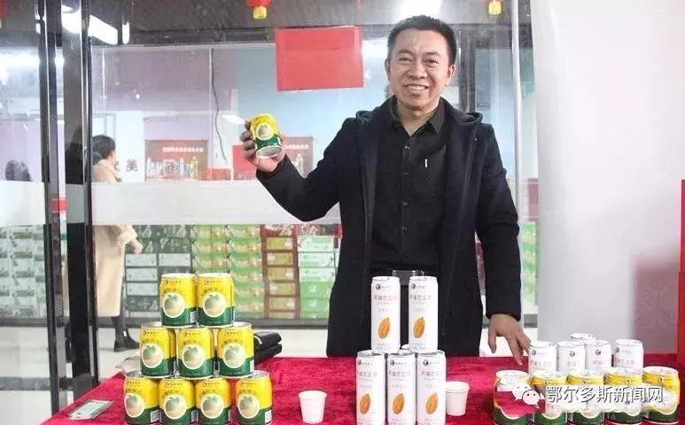 鄂尔多斯农产品年货,扶贫农产品在哪里购买