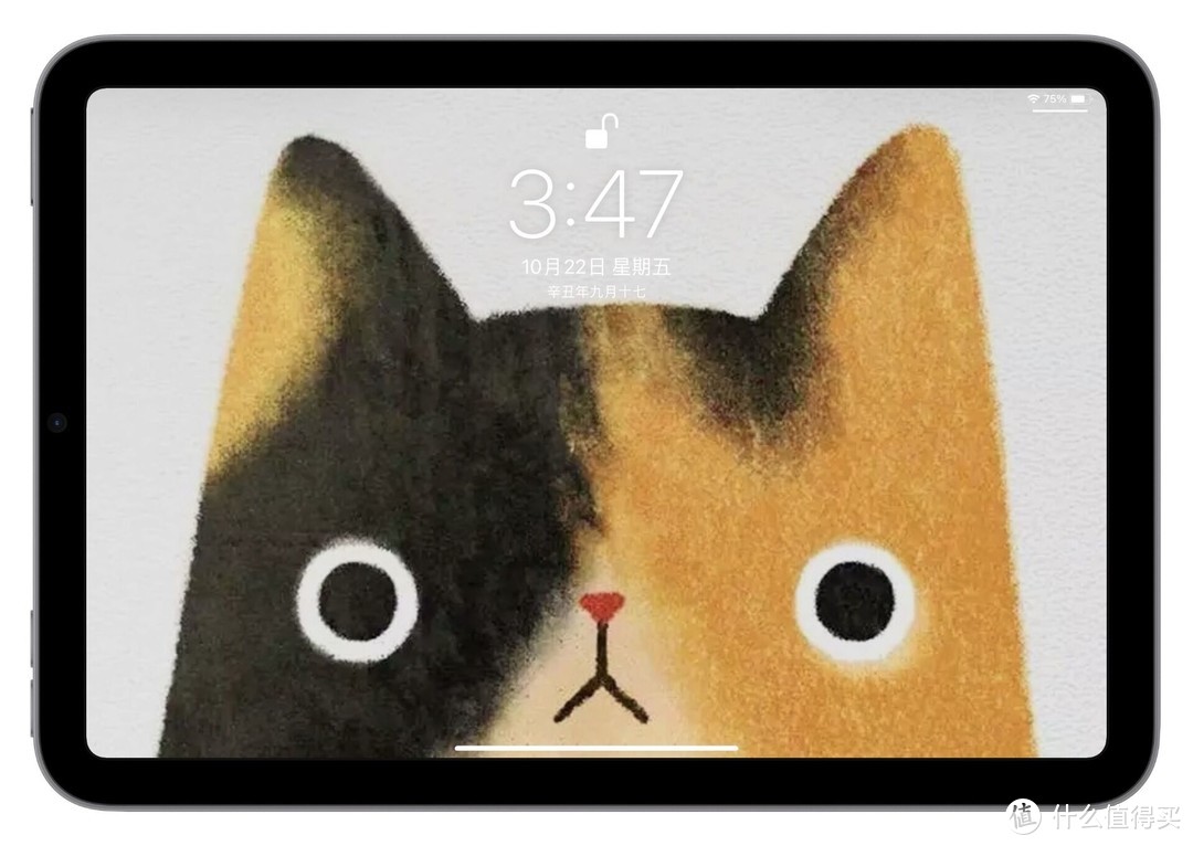 终于等到你还好我没放弃现场,终于等到你还好我没放弃动图