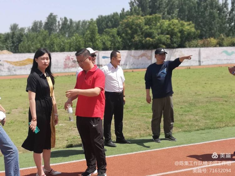 菏泽定陶陈集镇保宁小学,菏泽开发区陈集镇保宁小学