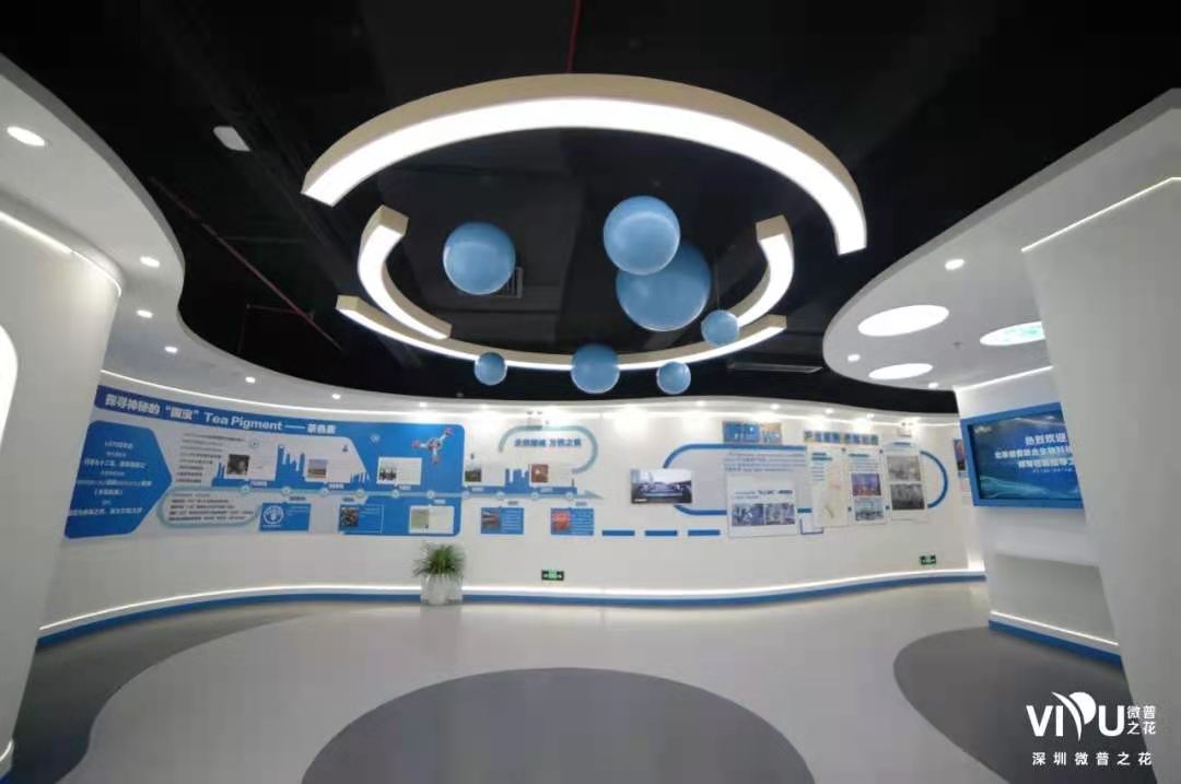 微生物创新创业项目,微生物科技的发展