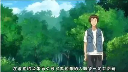 必须知道的几个动漫梗,盘点动漫最火的五个梗