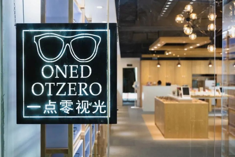 便宜防蓝光眼镜推荐 (好看又便宜的蓝光眼镜)