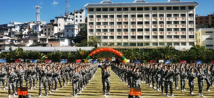 澶у鐢板緞,濂嬫枟闈掓槬寮哄浗鏈夋垜杩愬姩浼氬紑骞曞紡