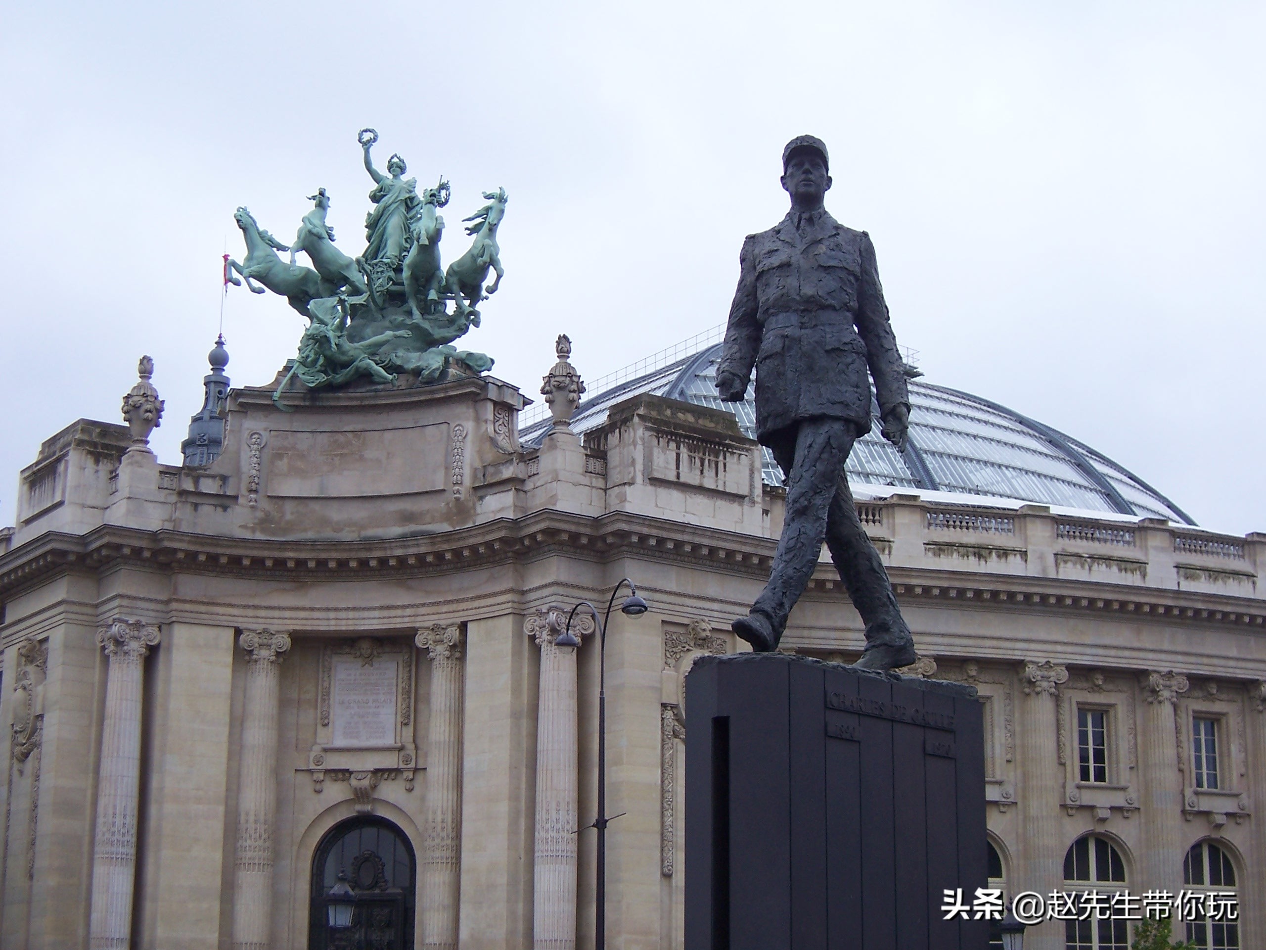 二十年游历分享之91：欧洲74：巴黎3香榭丽舍、财务自由和戴高乐