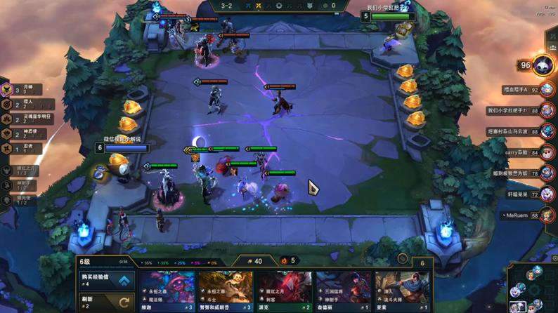 云顶之弈版本答案最新阵容,云顶之弈10.5拼多多阵容是什么