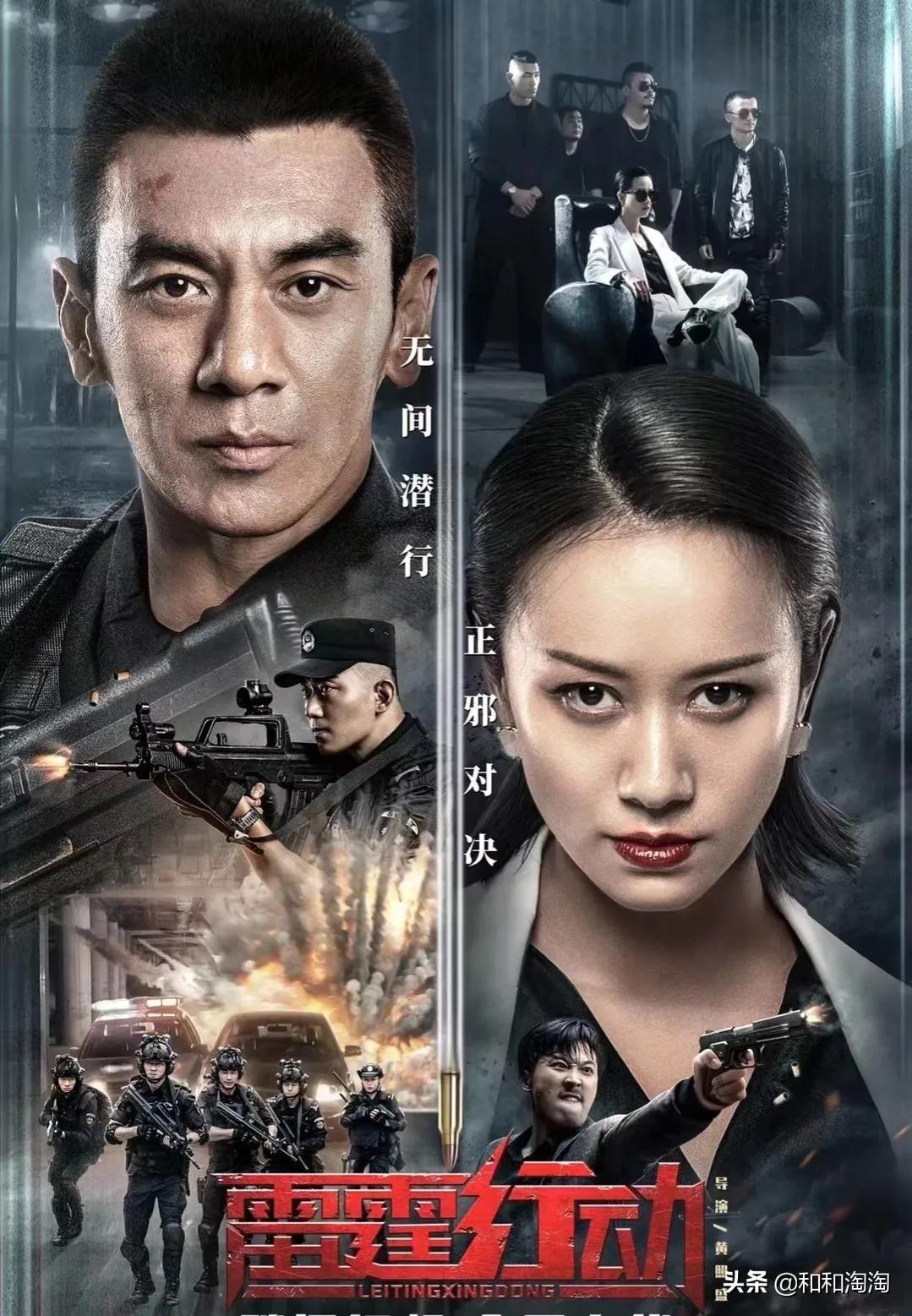 硬汉任天野,永不言败的硬汉任天野