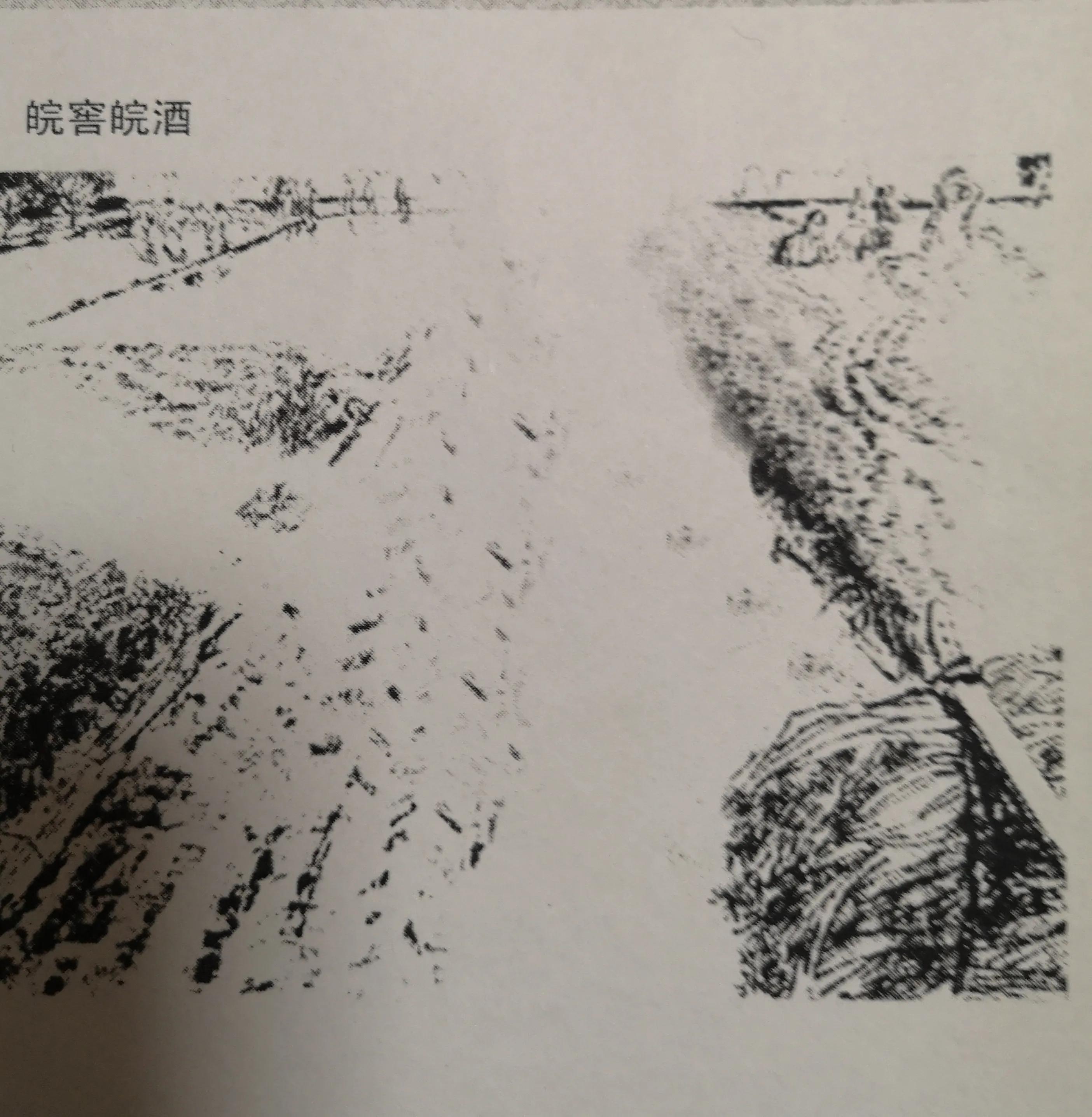 酒与诗,以诗会友以酒结缘