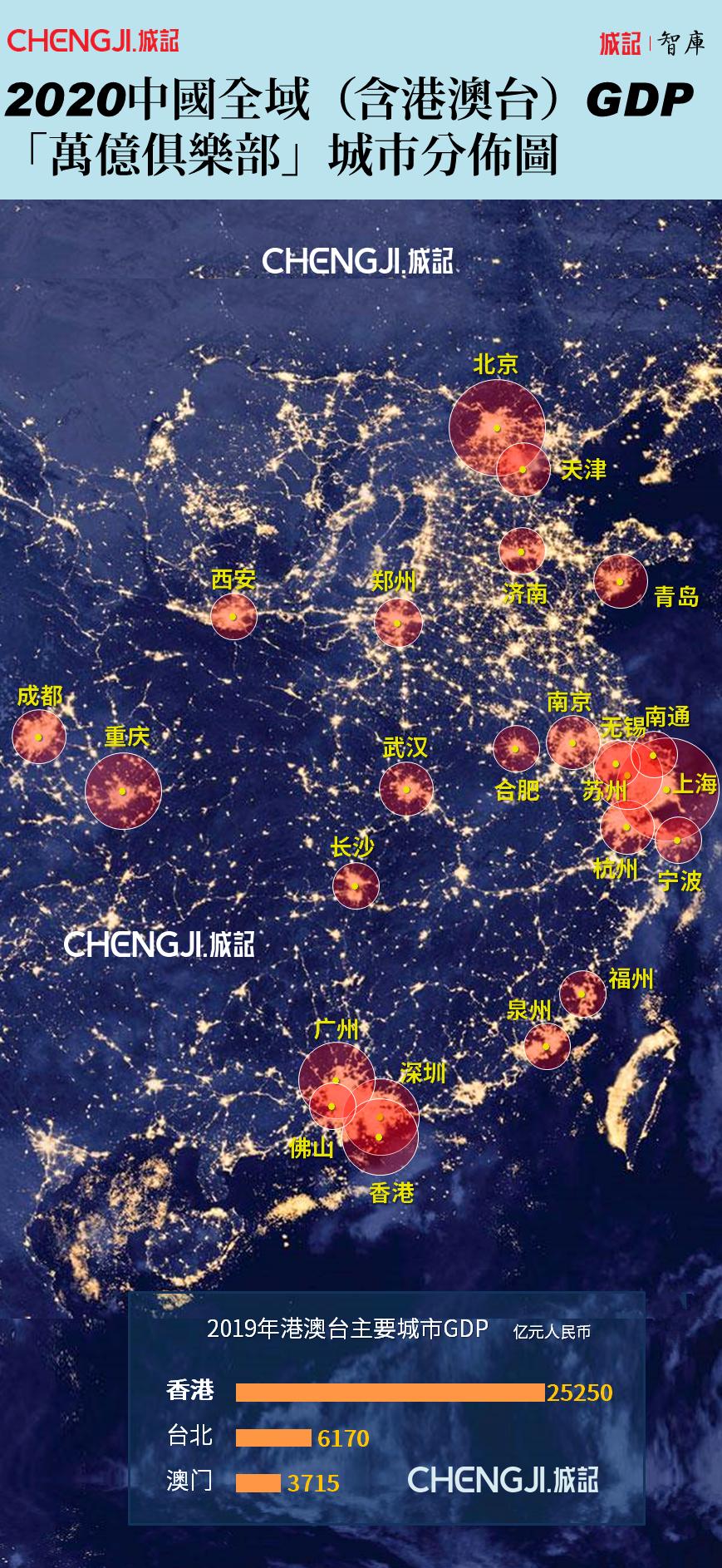 西安常宁新区西沣路片区最新规划,特大城市规划中的西安