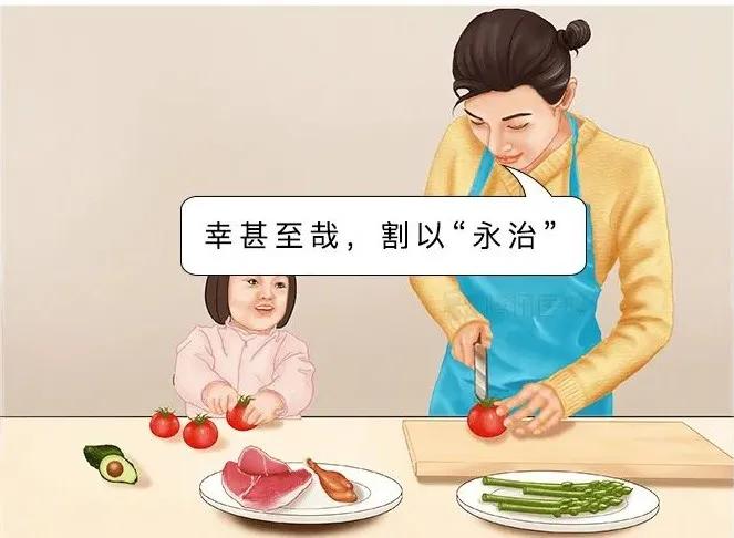 割包皮有割短的情况吗,割包皮有可能割短吗