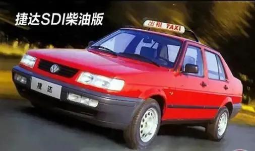 大众颜值最高的三款燃油轿车,大众宝来传奇轿车价格大全