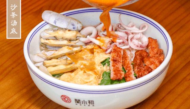 一碗最好的海鲜面,一碗鲜气满满的海鲜面