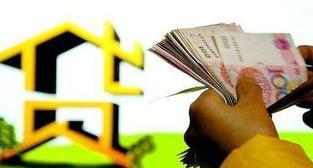 银行抵押贷款和金融抵押贷款区别,银行抵押和质押的区别