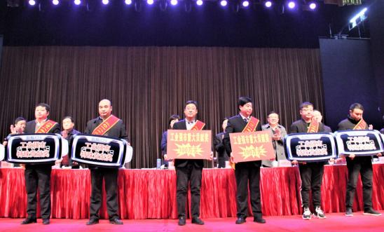 奇瑞汽车荣获的奖项,奇瑞汽车河南有限公司开封